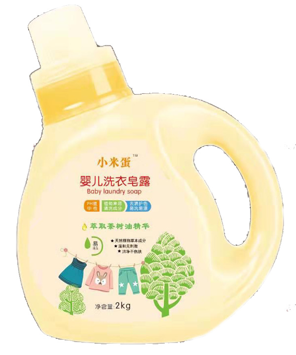 小米蛋洗衣皂露.jpg 小米蛋洗衣皂露.jpg