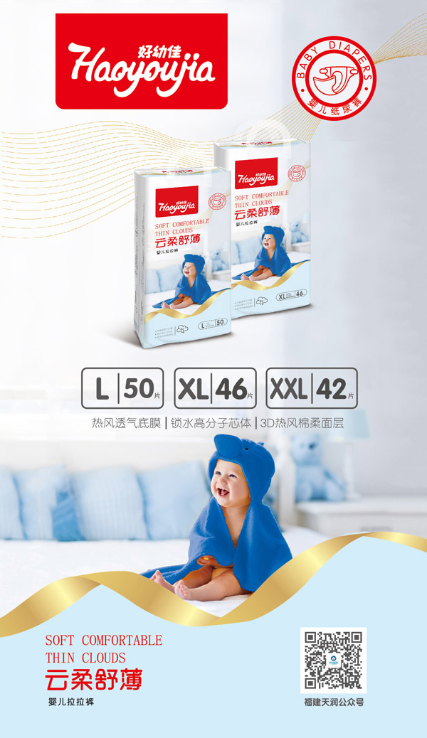 ���׼������污����ѝ�a��