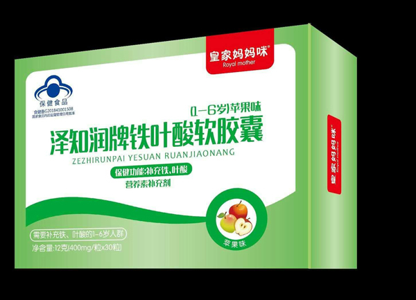 皇家媽媽咪澤知潤(rùn)牌鐵葉酸軟膠囊