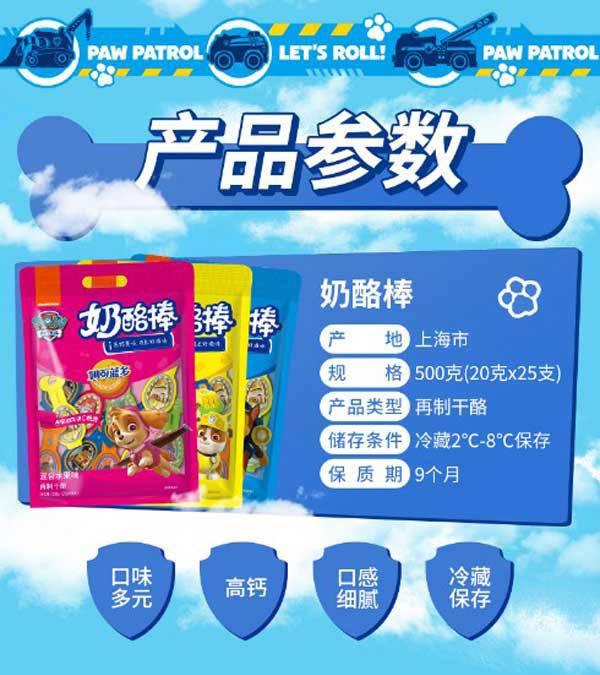  ����{(l��n)�����Ұ�5