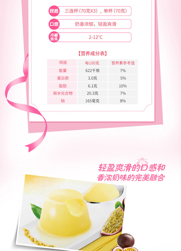  �ټ�����MILKANA����ʽ֥ʿ�̃��_�������ζ5