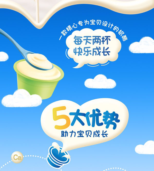  �ټ������L(zh��ng)���Ҳ�ݮζ2