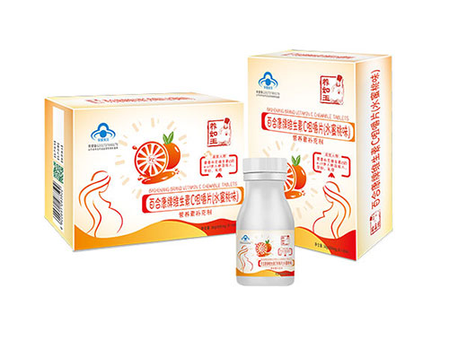 養(yǎng)如玉百合康牌維生素C咀嚼片