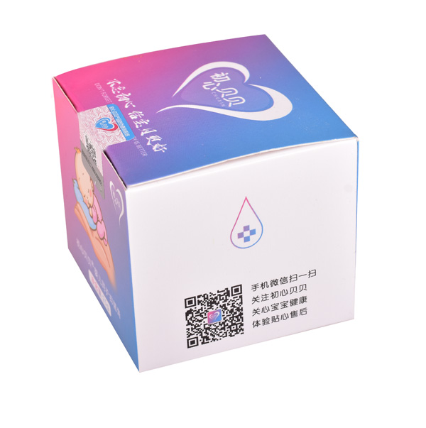 初心貝貝嬰兒呵護抑菌膏側(cè)面