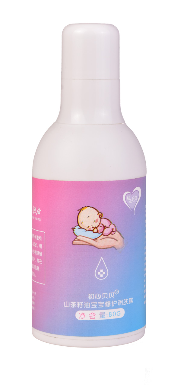 初心貝貝山茶籽油修護(hù)潤(rùn)膚露-正面