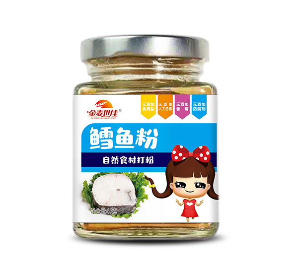 金麥?zhǔn)兰痒L魚(yú)粉.jpg 金麥?zhǔn)兰痒L魚(yú)粉.jpg