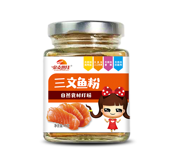 金麥?zhǔn)兰讶聂~(yú)粉.jpg 金麥?zhǔn)兰讶聂~(yú)粉.jpg