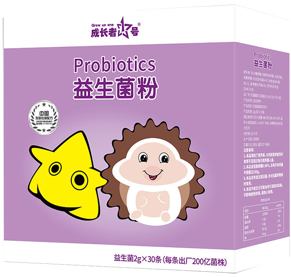 成長(zhǎng)者1號(hào)益生菌粉.jpg 成長(zhǎng)者1號(hào)益生菌粉.jpg