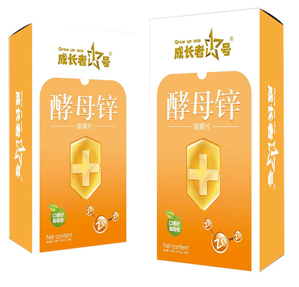 成長(zhǎng)者1號(hào)酵母鋅咀嚼片.jpg 成長(zhǎng)者1號(hào)酵母鋅咀嚼片.jpg