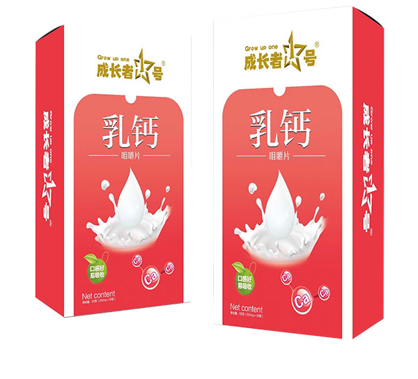 成長(zhǎng)者1號(hào)乳鈣咀嚼片.jpg 成長(zhǎng)者1號(hào)乳鈣咀嚼片.jpg