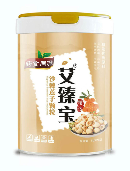 艾臻寶沙棘蓮子顆粒.jpg 艾臻寶沙棘蓮子顆粒.jpg