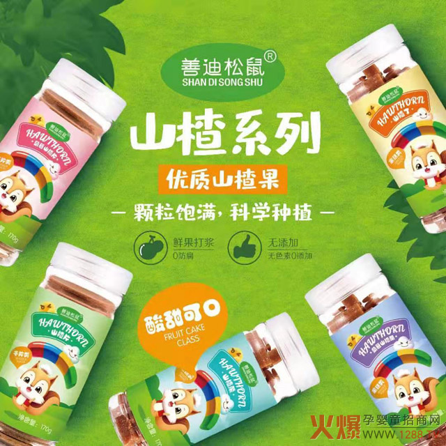 ��ʳСڅ�ݣ���������3000��ĸ������Ƶ�����ë������10%��