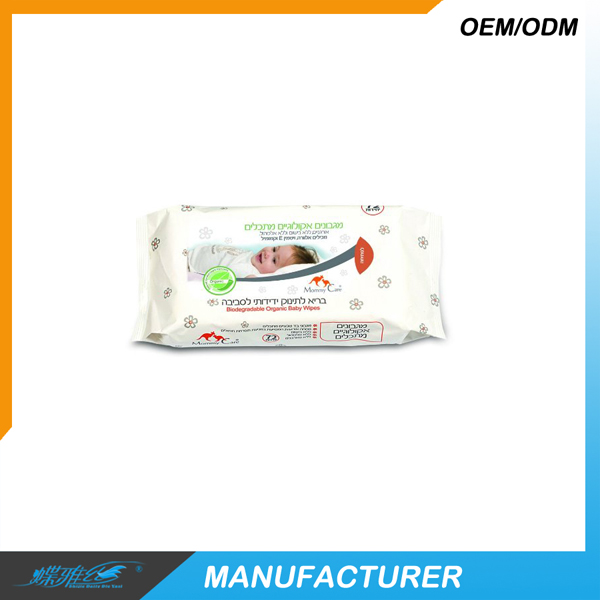  ���Žz72Ƭ�b�����ЙC����냺���