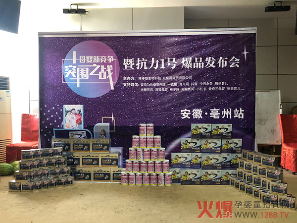 ͻ���Ј�������������1̖����Ʒ��Ӗӆ؛��--����վ�A�M��Ļ��