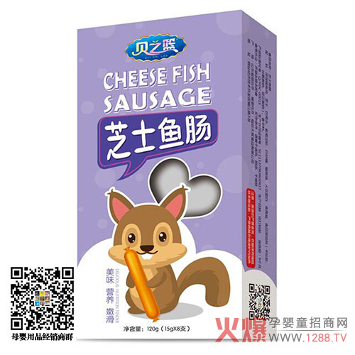 ֮ؐ�@֥ʿ�~�c ��N�Է��àI�B(y��ng)