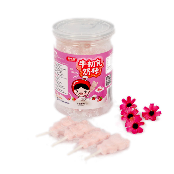  �Խ��ţ����I(y��ng)�B(y��ng)�̰�