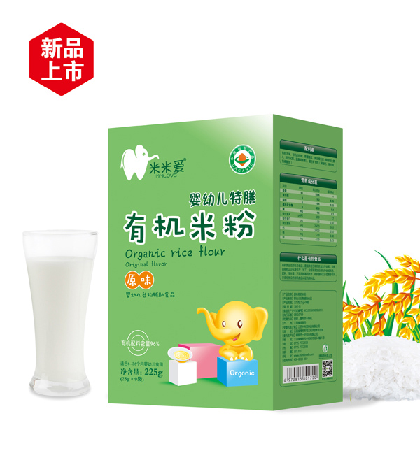  ���א��ЙC�׷� ԭζ ���b