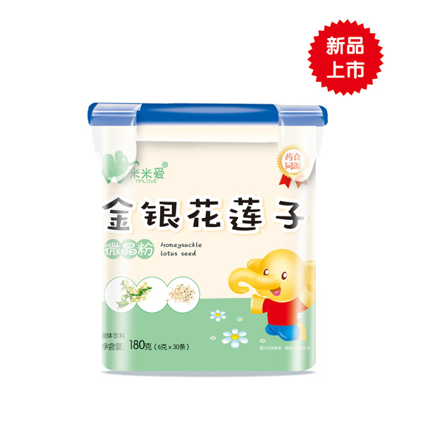 米米愛金銀花蓮子微晶粉