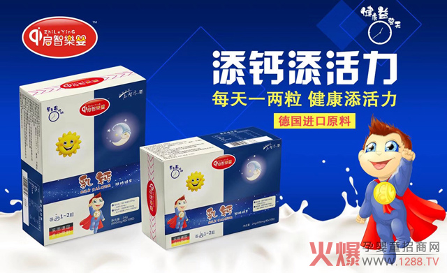 �ǂ��I�B(y��ng)Ʒ���N14�f�����N3.5�f�Ĺ�˾�����������ǘ�������(qu��n)������������