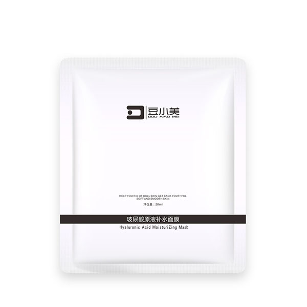豆小美玻尿酸原液補(bǔ)水面膜28ml.jpg 豆小美玻尿酸原液補(bǔ)水面膜28ml.jpg