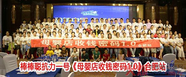 ��������1̖֮��ĸ������X�ܴa1.0���Ϸ�վ������o����