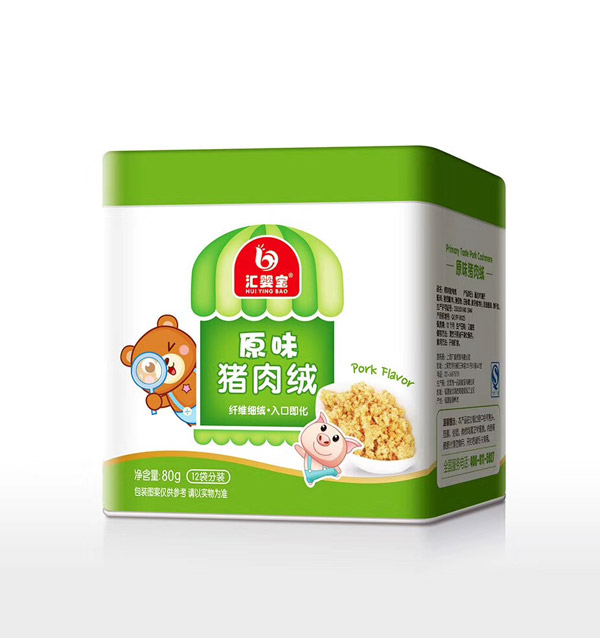 匯嬰寶原味豬肉絨.jpg 匯嬰寶原味豬肉絨.jpg