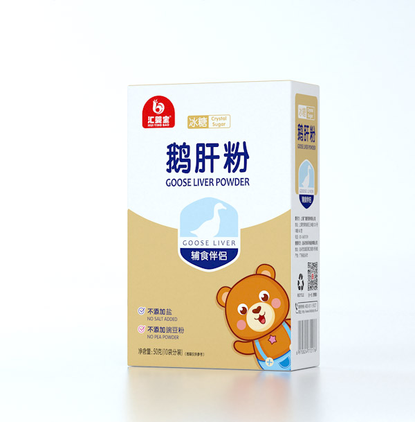 匯嬰寶鵝肝粉.jpg 匯嬰寶鵝肝粉.jpg