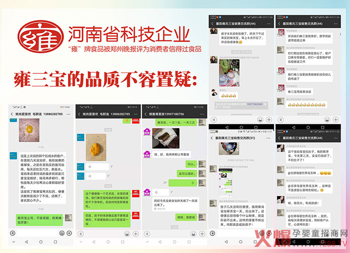 Ӻ������ô�����������M����ô�f