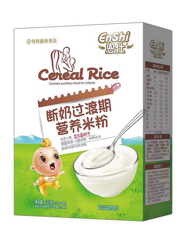 ���˔����ڠI(y��ng)�B(y��ng)�׷� �������䷽ ��.jpg