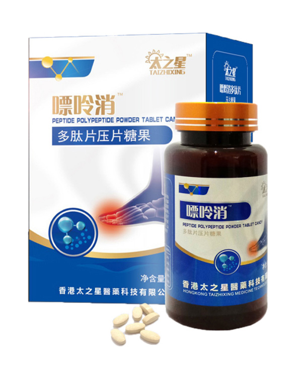 太之星嘌呤消.jpg 太之星嘌呤消.jpg