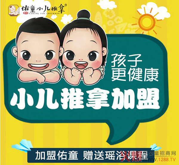 ��ͯС�������\(ch��ng)������