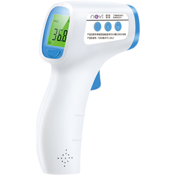 新貝紅外線體溫計 藍(lán)色