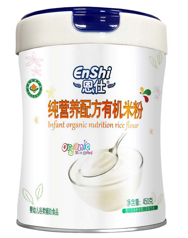 恩仕有機(jī)純營養(yǎng)配方營養(yǎng)米粉