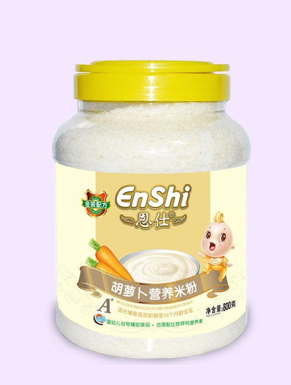  ���˺��}���䷽800�ˠI�B(y��ng)�׷�