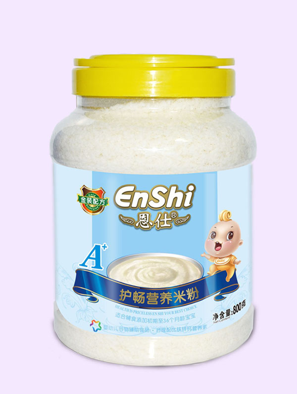 ����A+�o���䷽800�ˠI�B(y��ng)�׷�