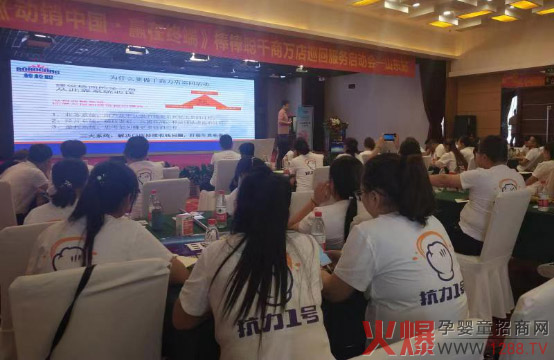 ����ǧ���f�꿹��һ̖��Ӗ�������N�Ї����A�ڽK�ˡ�ɽ�|վ�A�M�Y(ji��)��