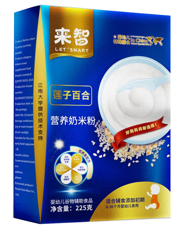 來(lái)智蓮子百合營(yíng)養(yǎng)奶米粉.jpg