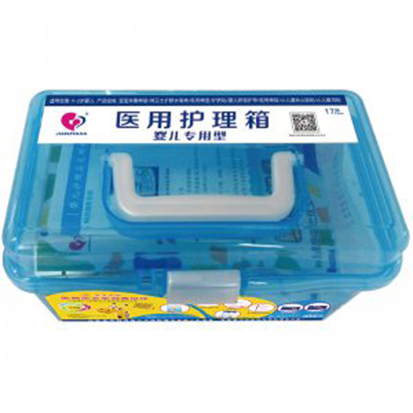 健之佳嬰兒專用 醫(yī)用護(hù)理箱.jpg 健之佳嬰兒專用 醫(yī)用護(hù)理箱.jpg