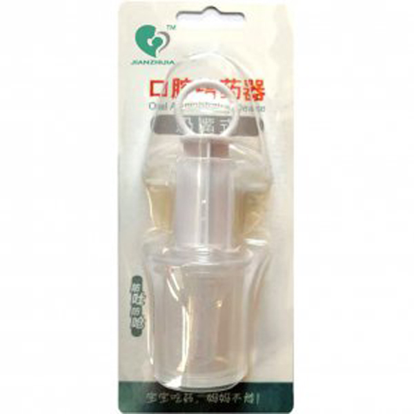 健之佳口腔給藥器奶嘴式.jpg 健之佳口腔給藥器奶嘴式.jpg
