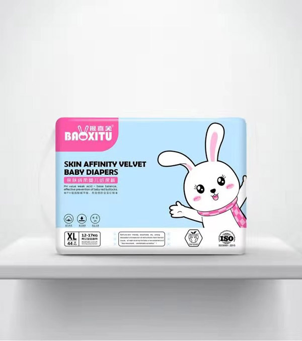 報(bào)喜兔親膚絨柔嬰兒紙尿褲XL44.jpg 報(bào)喜兔親膚絨柔嬰兒紙尿褲XL44.jpg