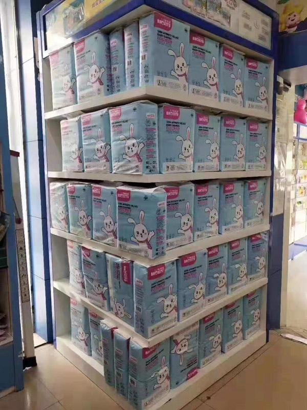 報(bào)喜兔紙尿褲.jpg