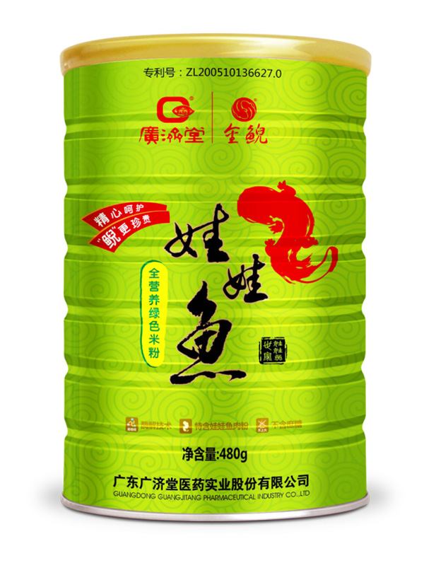 廣濟(jì)堂娃娃魚全營養(yǎng)綠色米粉(嬰幼兒).jpg 廣濟(jì)堂娃娃魚全營養(yǎng)綠色米粉(嬰幼兒).jpg