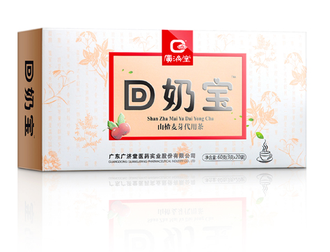 廣濟(jì)堂回奶寶.jpg 廣濟(jì)堂回奶寶.jpg