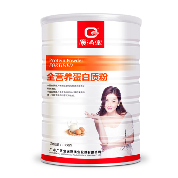廣濟堂全營養(yǎng)蛋白質(zhì)粉.jpg 廣濟堂全營養(yǎng)蛋白質(zhì)粉.jpg