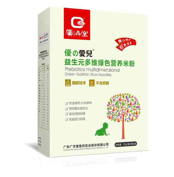 廣濟堂益生元多維綠色營養(yǎng)米粉.jpg 廣濟堂益生元多維綠色營養(yǎng)米粉.jpg