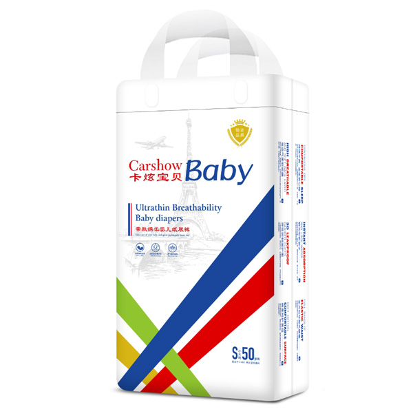 卡炫寶貝親膚綿柔嬰兒紙尿褲S50.jpg 卡炫寶貝親膚綿柔嬰兒紙尿褲S50.jpg