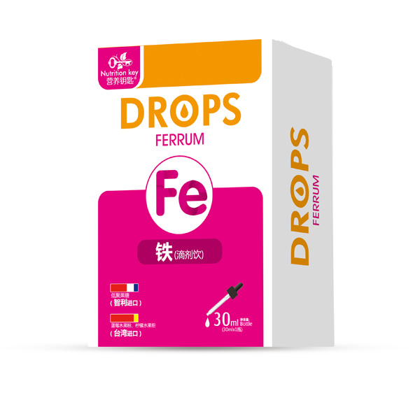 營(yíng)養(yǎng)鑰匙鐵滴劑.jpg 營(yíng)養(yǎng)鑰匙鐵滴劑.jpg