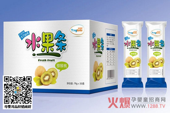 ͯ��ˮ���lС��ʳ����