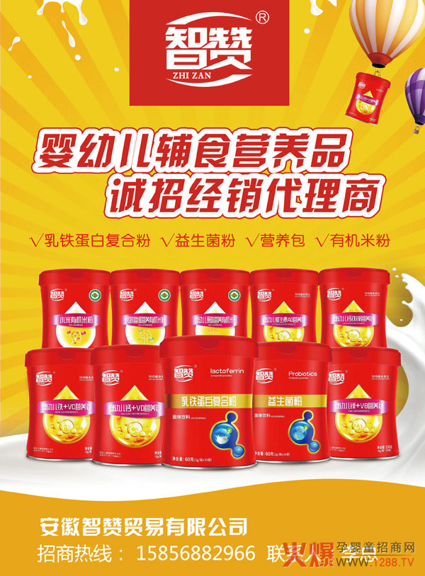 ����ף�R������ٝ�c�𱬾W(w��ng)�_�ɑ�(zh��n)�Ժ��� ��ٝƷ�ƻ������M������