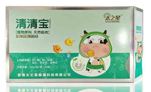 太之星清清寶.jpg 太之星清清寶.jpg